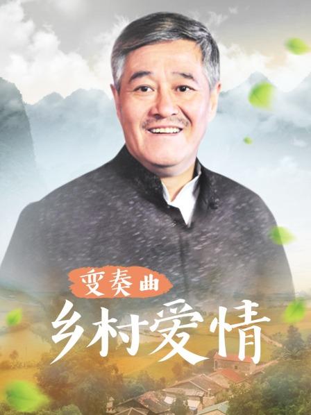 大奶头老师变态