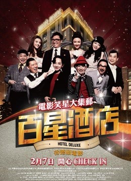 推特超人气模特（年年）私拍全套！超清原版[714P+9V/6.3G]