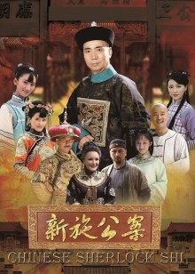 新东方女老师-月月嗷- 极品小女神，森林浓密[1V 760M 百度盘]